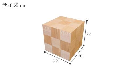 アクリキューブ行灯 銘木ツキ板 市松模様(国産杉板目)LED電球