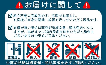 角行灯「匠」 Mサイズ 楮和紙 無地（晒）／紺色 市松模様（格子組子