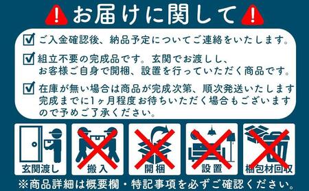 【洗面所などの限られた空間に便利】薄型チェスト 90cm幅4段（ブラウン木目）