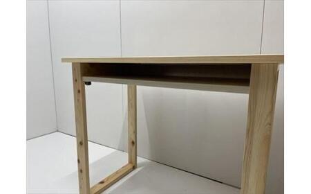 ＜テレワークに最適ヒノキ香る超シンプルデスク＞HINOKI 90／机／大川家具