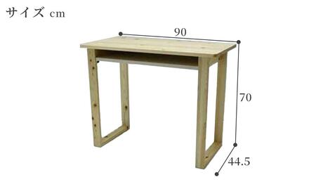 ＜テレワークに最適ヒノキ香る超シンプルデスク＞HINOKI 90／机／大川家具