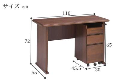 <圧倒的な重厚感大人の書斎>ライト110デスク・ワゴン2点セット/ブラウン着色/大川家具