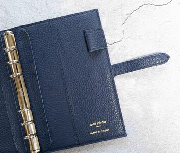 maf pinto (マフ ピント) システム手帳 ネイビー ADRIA LINE バイブル B6 レザー 本革 日本製