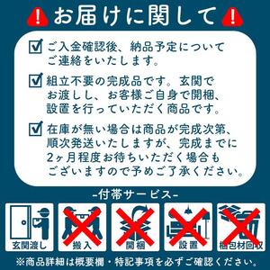 組子箱　書類入れ【組子 伝統工芸 大川 組子 桐製品 細工 収納 ケース A4サイズ オフィス 杉 スギ 新生活 送料無料】
