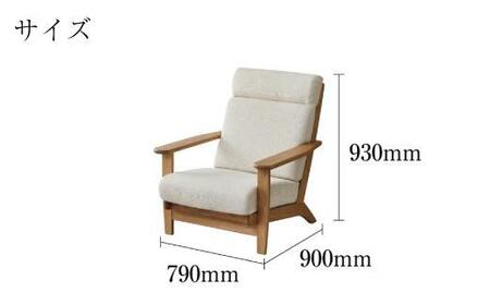 リビングソファー Verseパーソナルソファー（1シーター） | パーソナルチェア 椅子 1人用 ソファー 家具 ハイバックスタイル ソファー ファニチャー 人気 おすすめ 送料無料