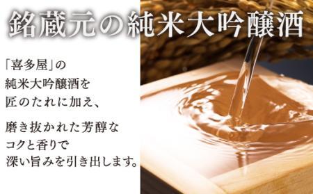 やまや 伝統 辛子明太子 200g ～匠の技が光る芳醇な味わい～