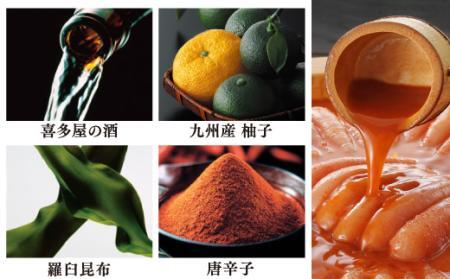 【九州限定販売】やまや 美味博多織 辛子明太子 550g