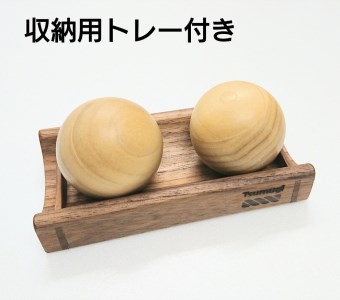 にぎコロ ２個セット トレー付き 木製 玉 運動 手 指 ボール