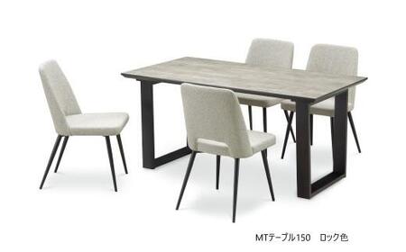 150メラミントップテーブル【2REG＜クルーズ＞】