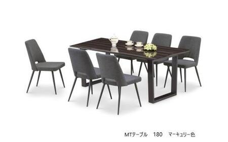 180メラミントップテーブル【4REG ウォールナット＞】