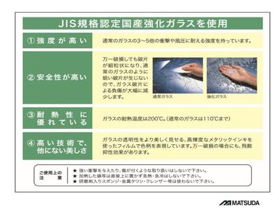 GTセンターテーブル グレー