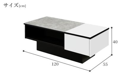 GTセンターテーブル グレー