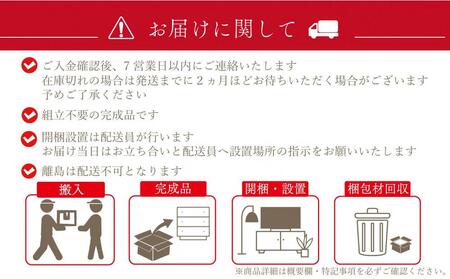 ルルド 100 書棚