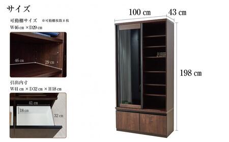 ルルド 100 書棚