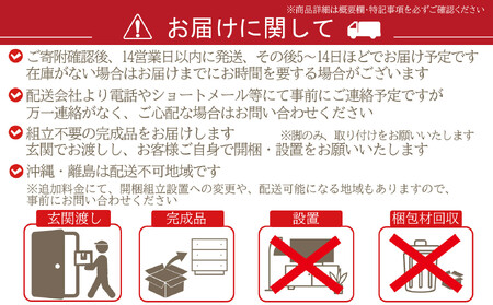 ピグミー ミドルキャビネット ライトオーク 幅60 高さ124 おしゃれ キッチン収納
