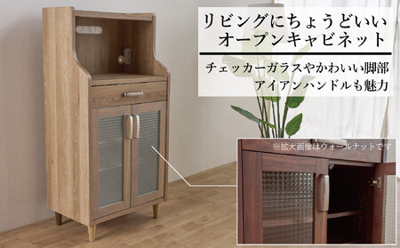 ピグミー ミドルキャビネット ライトオーク 幅60 高さ124 おしゃれ キッチン収納