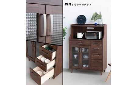 ピグミー ミドルマルチボード ウォールナット 幅90 高さ124 リビング キッチン収納