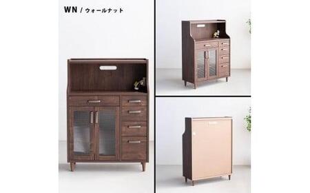 ピグミー ミドルマルチボード ウォールナット 幅90 高さ124 リビング キッチン収納