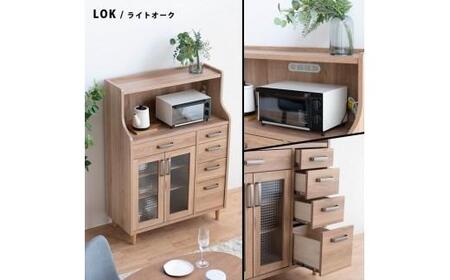 ピグミー ミドルマルチボード ライトオーク 幅90 高さ124 リビング キッチン収納