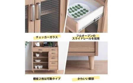 ピグミー ミドルマルチボード ライトオーク 幅90 高さ124 リビング キッチン収納