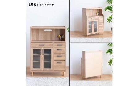 ピグミー ミドルマルチボード ライトオーク 幅90 高さ124 リビング キッチン収納