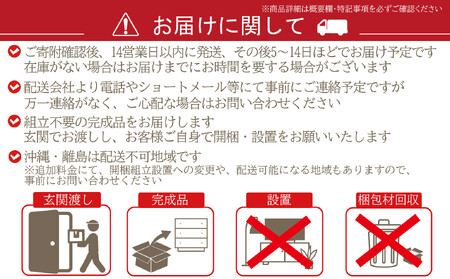 LANE(レーン) シェルフ60L オーク 幅60 高さ120 ロータイプ 多目的ラック