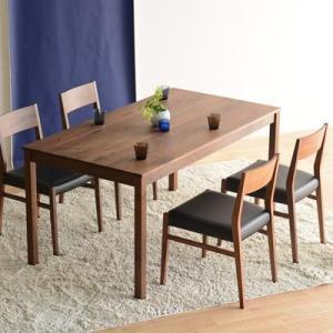 DT01 ウレタン DC01 オールマイティブラック ウォールナット 5点 ダイニングセット