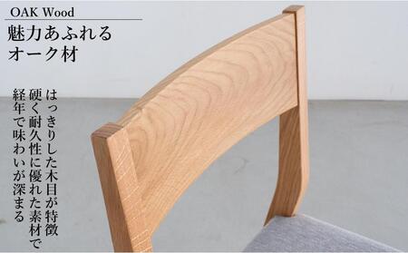 オーク ダイニングチェア DCジャンブル01 アネルカグレー