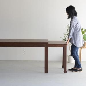 DT06 ウレタン DC01 オールマイティブラック ウォールナット 5点 伸張式 ダイニングセット