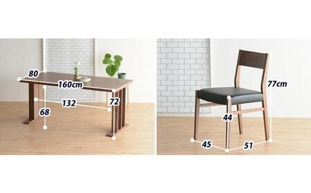 DT09 ウレタン DC01 オールマイティブラック ウォールナット 5点 ダイニングセット