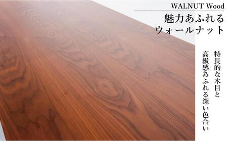 DT12 セラウッド DC01 オールマイティブラック ウォールナット 7点 ダイニングセット