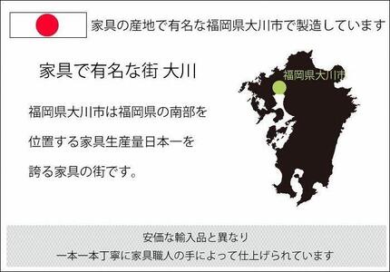 収納 家具 桐小袖タンス 4段 桐箪笥　着物収納　衣裳ケース