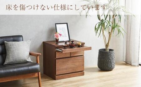 モダン仏壇チェスト 幅55cm【カラー:ナチュラル】