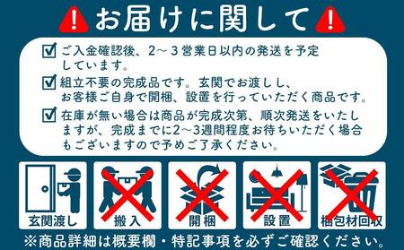 モダン仏壇チェスト 幅55cm【カラー:ナチュラル】