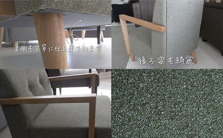 ポッキー１人掛けソファー肘掛け付き【生地CT-08】