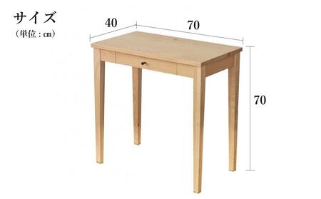 70センチ幅オリジナルコンソールテーブルオーク材