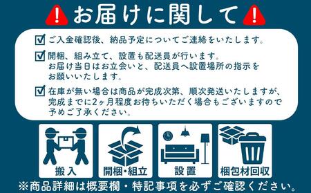 １５５センチ幅書斎デスク両袖ワゴン天然ケバンス材レクサス