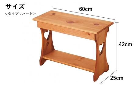 カントリーベンチ