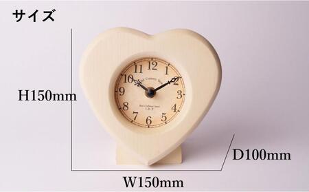 ハート置き時計 アンティークホワイト