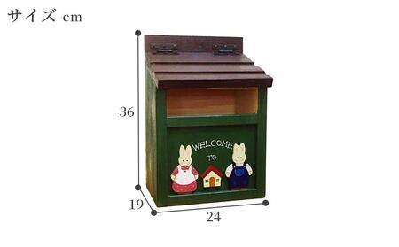 カントリーポスト うさぎ
