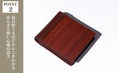 木の折り財布 パドゥク