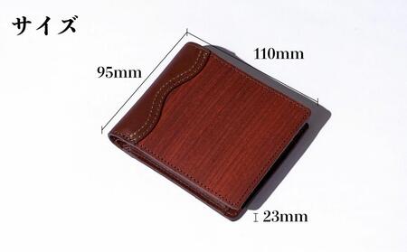 木の折り財布 パドゥク