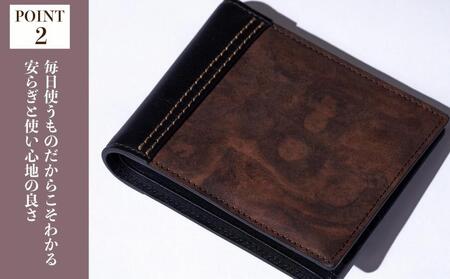 木の折り財布 ウォールナット