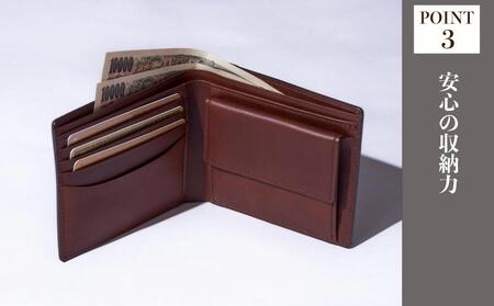 木の折り財布 楠バール