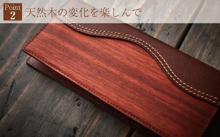 木の長財布 パドゥク