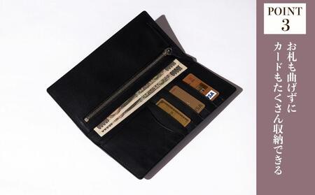 木の長財布 ウォールナット