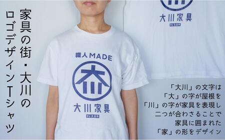 職人MADE大川Tシャツ 2枚セット