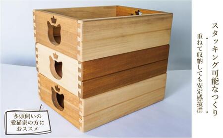 猫重（本総桐）