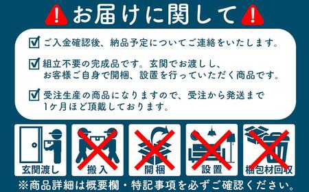 杉ちゃぶ台（直径90センチ）クリア