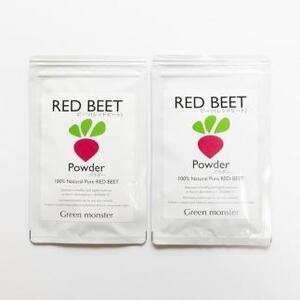 福岡県大川市産 ビーツ 100% パウダー (100g) 粉末 サプリメント